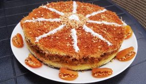 الكنافة في المنام