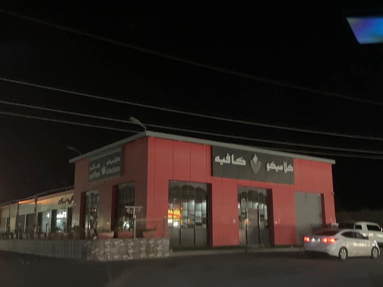 WhatsApp-Image-2019-10-29-at-11.37.27-AM