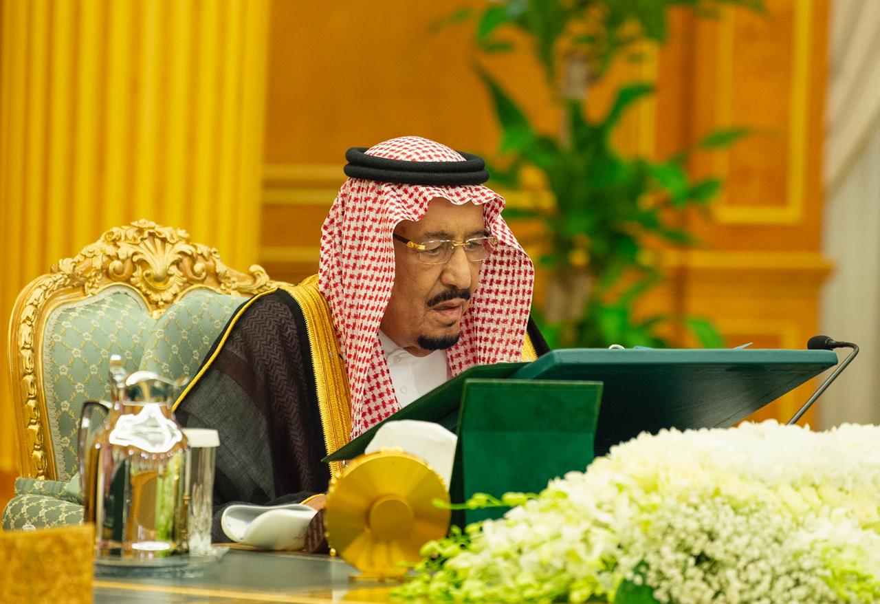 -مجلس-الوزراء-1