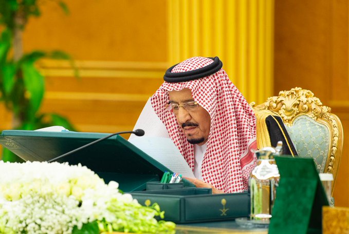 -مجلس-الوزراء1-1