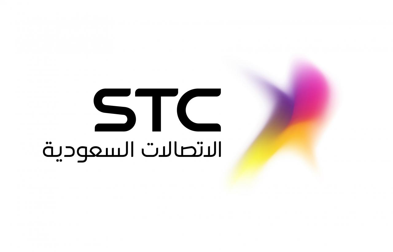 -الاتصالات-السعودية-شعار-stc-1