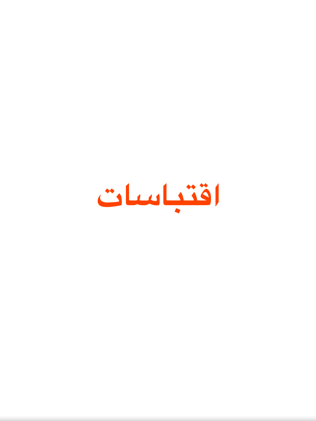 50E3B9D0-F953-480D-AD00-035510D784FB