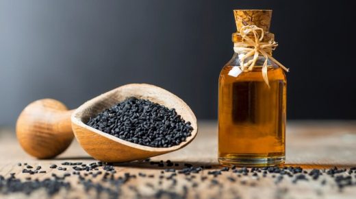 زيت الحبة السوداء