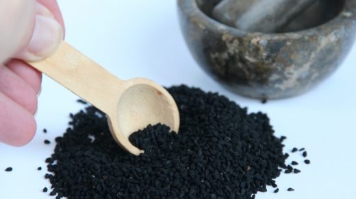 الحبة السوداء