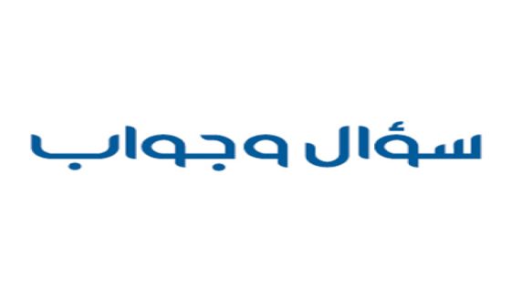 أهم العناصر المكونة للطقس والمناخ وتأثيرها على البيئة