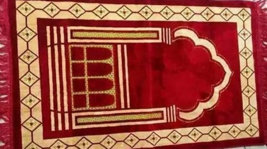 تفسير رؤية سجادة الصلاة في المنام
