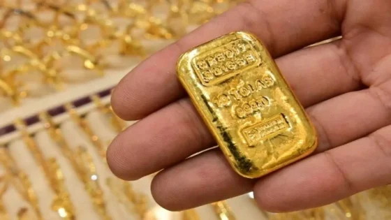 حلم الذهب في المنام