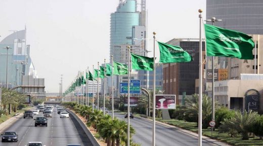 رحلة إلى المملكة العربية السعودية