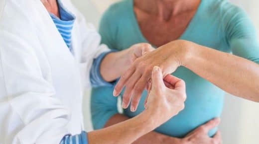 علاج الروماتيزم