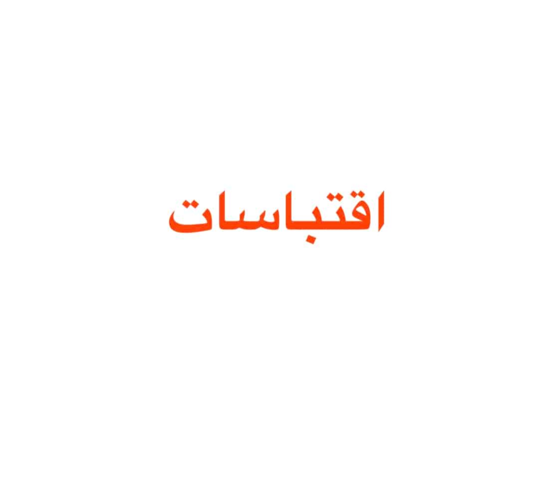 11032E58-29F2-4B33-8F45-A629D98D7707