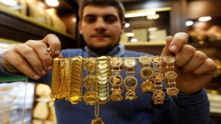تفسير حلم العثور على ذهب مدفون