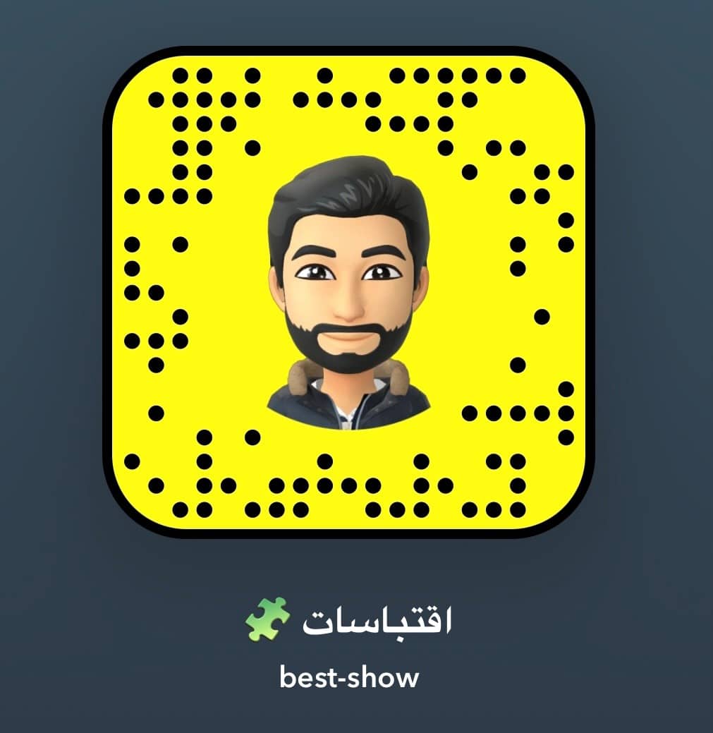 علامة سناب للتصميم