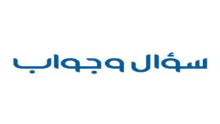 الفرق بين الكثافة والخفة