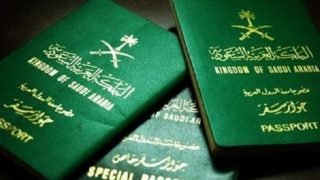 الفرق بين الجواز الخاص والدبلوماسي