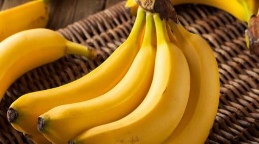 تعرف على فوائد الموز