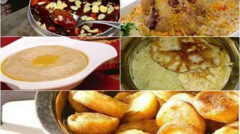 اكلات بحرينية شعبية