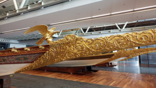 متحف اسطنبول البحري