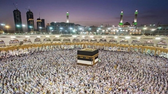 رؤية الحج في المنام