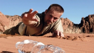 العطش في المنام