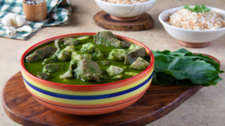 القلقاس في المنام 