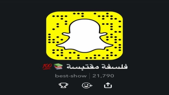 سناب خواطر