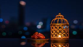 ادعية شهر رمضان المبارك 