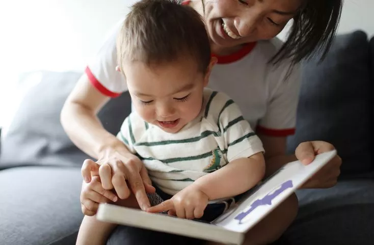 تربية الولد