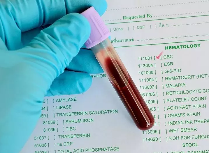 bhfd - موقع رموش