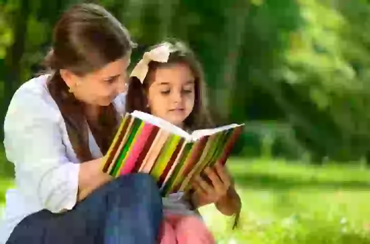 hng - موقع رموش